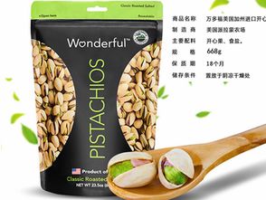 旅途中不可错过的便携美味 进口零食精选推荐