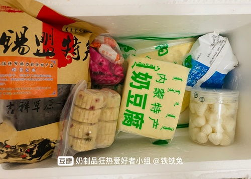 吃货的盛宴 探索美食世界的无尽魅力