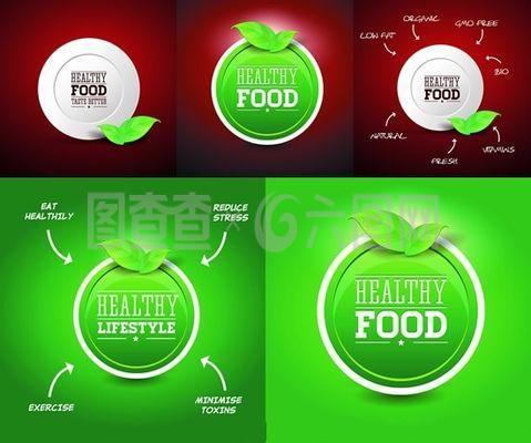 食物标签矢量图及其在食品行业中的应用